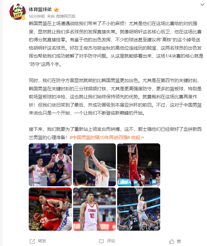 判强行帮助, jpg, jd