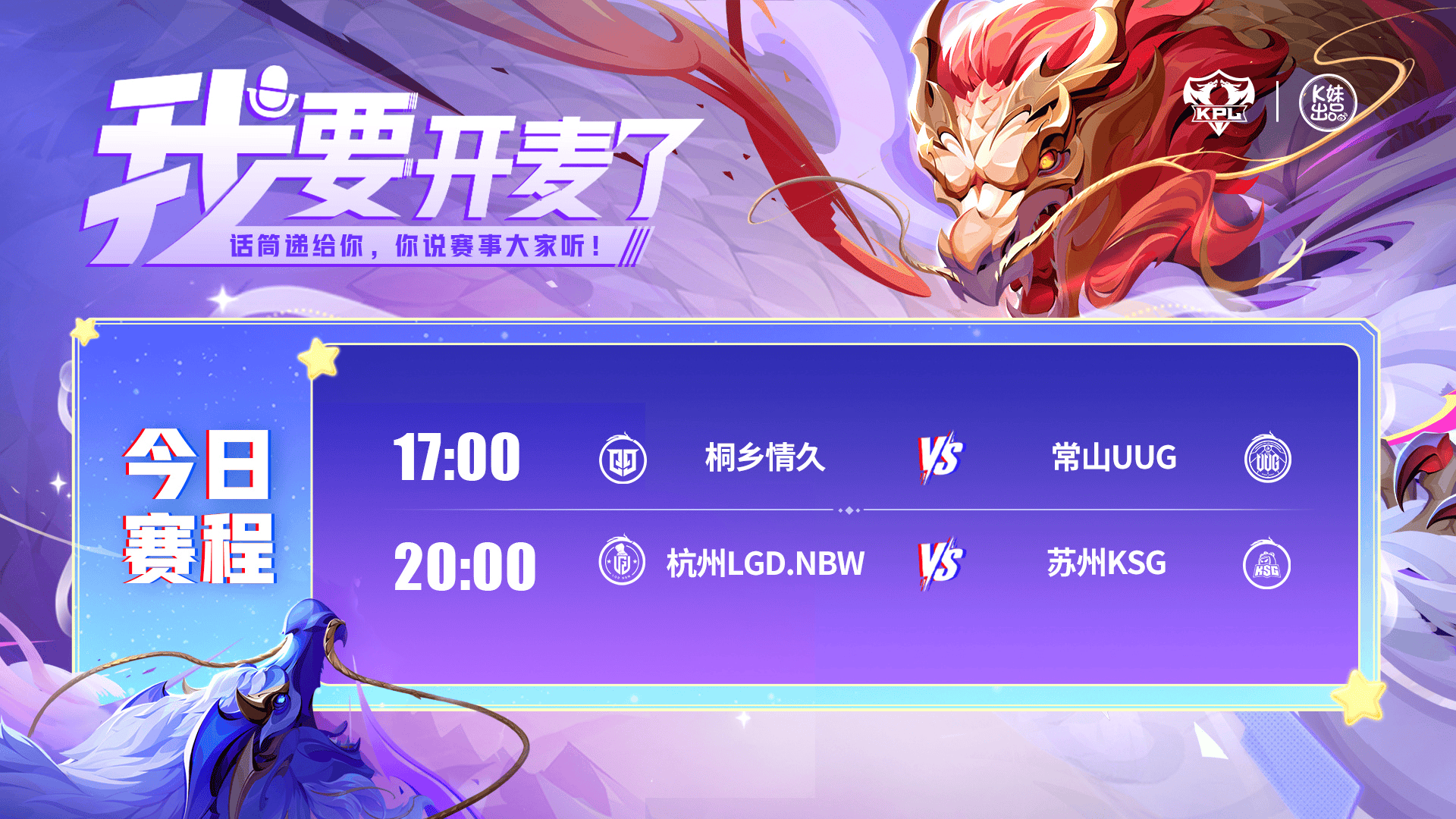 暂时逃离淘, src, div 暂时逃离淘, src, div