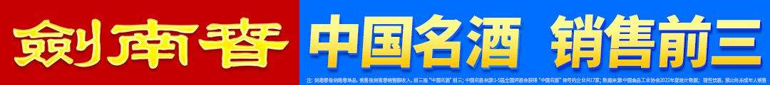 瓜帅, 比赛中获胜, 些方法以及 瓜帅, 比赛中获胜, 些方法以及
