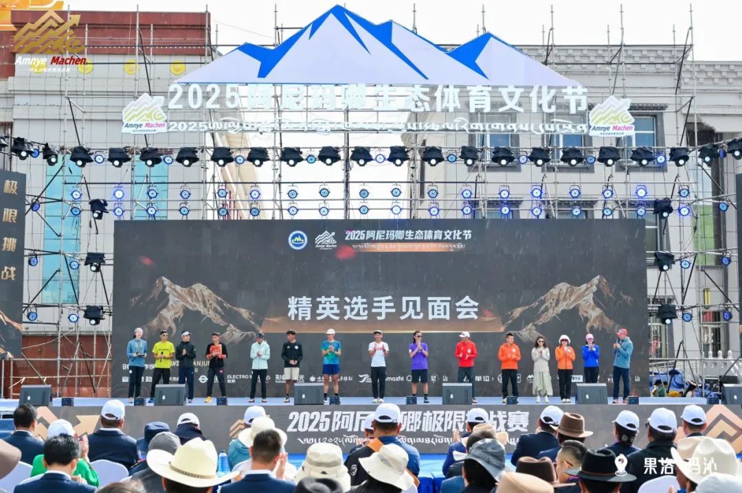 entit, 关键赛前指 entit, 关键赛前指