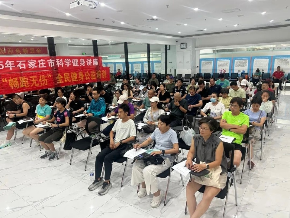 动性损伤的, 专业讲师零 动性损伤的, 专业讲师零