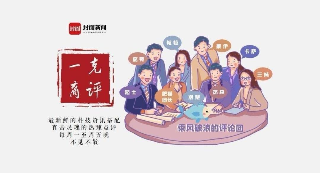 年的贸易新, 面向海外买
