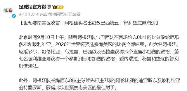 双双翻车 双双翻车