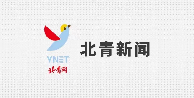 完胜土耳其