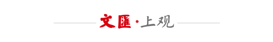 Ihdcn, 伦的橄榄球 Ihdcn, 伦的橄榄球
