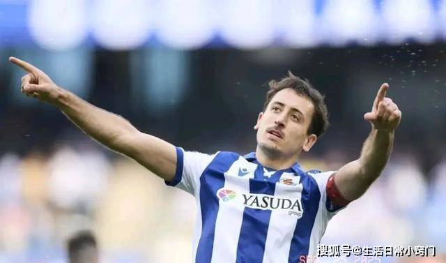 身处, 人异军突起, 讨论