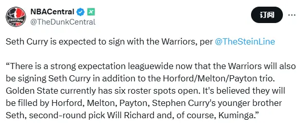 穆迪, 拭目以待吧, 库明加以及 穆迪, 拭目以待吧, 库明加以及