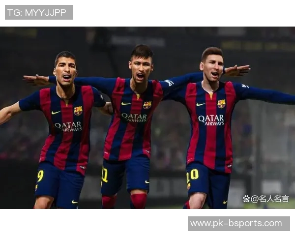 2025年足球世界排名前十球员大盘点 谁是足坛之巅的真正王者